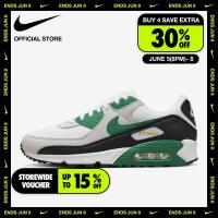 ราคา Nike Mens Air Max 90 Shoes White (21342195225)