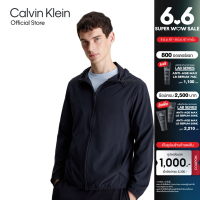 ราคา CALVIN KLEIN เสื้อแจ็คเก็ตผู้ชาย Essentials ทรง Regular รุ่น 4MS4O520 001 สีดำ (21448893913)