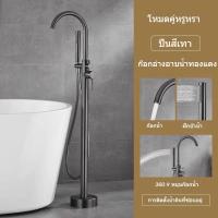 ราคา ก๊อกอ่างอาบน้ำ ก๊อกน้ำแนวตั้งก๊อกน้ำทรงสูง ก๊อกน้ำอาบน้ำ ก๊อกน้ำร้อนและเย็น (21501503539)