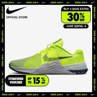 ราคา Nike Mens Metcon 8 Training Shoes Volt (21205029713)