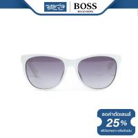 ราคา แว่นตากันแดด Hugo Boss ฮิวโก้ บอส รุ่น FHB0570 BV (21425890100)