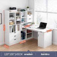 ราคา โต๊ะ โต๊ะทํางาน โต๊ะทำงานไม้ โต๊ะคอม โต๊ะไม้ โต๊ะคอมพิวเตอร์ Computer Desk Home Office table study table โต๊ะทำงานไม้ (11563208245)