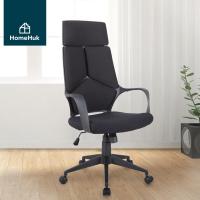 ราคา HomeHuk เก้าอี้ทำงาน เก้าอี้เพื่อสุขภาพ รุ่น Exeter ออกแบบมาเพื่อการนั่งที่สบายขึ้น เก้าอี้เกมมิ่ง เบาะผ้า เก้าอี้สำนักงาน เก้าอี้ออฟฟิศ เก้าอี้คอม เก้าอี้คอมพิวเตอร์ เก้าอี้ปรับระดับ เก้าอี้ผู้บริหาร