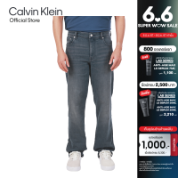ราคา CALVIN KLEIN กางเกงยีนส์ผู้ชาย ทรง Body รุ่น J325319 1BZ สี Blue Gray (21727380170)
