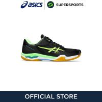 ราคา ASICS Court Control FF 3 รองเท้าแบดมินตันผู้ชาย (21592551815)