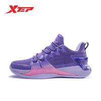 ราคา Xtep Jeremy Lin JLIN2รองเท้าบาสเกตบอลผู้ชายที่มีน้ำหนักเบาลื่นรองเท้าผ้าใบระบายอากาศกีฬารองเท้าผ้าใบ979419120035 (13204396681)