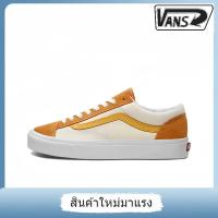 ราคา ส่งตรงจากโกดังกรุงเทพ รองเท้าผ้าใบสำหรับวิ่ง Vans Style 36 ไม่จำกัดเพศ orange white VN0A3DZ3VXY (21834812999)