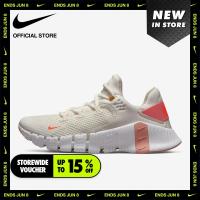 ราคา Nike Womens Free Metcon 4 Shoes Sail (21731514582)