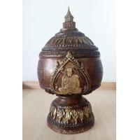 ราคา หลวงปู่มหาศิลา บาตรน้ำมนต์ขนาด5นิ้ว ความสูงจากฐานถึงยอด 9นิ้วครึ่ง น้ำหนัก1 9กก กฐิน66 วัดพระธาตุหมื่นหิน หมายเลข378 สร้าง599 รับประกันแท้ (20697933100)