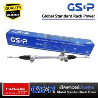 ราคา GSP แร็คเพาเวอร์ Toyota Altis ZZE141 ปี08 13 แร็คพวงมาลัย SR700093 (21429128385)