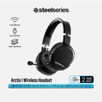 SteelSeries 4-in-1 Wireless Gaming Headset หูฟังเกมมิ่งไร้สาย รุ่น Arctis 1 Wireless
