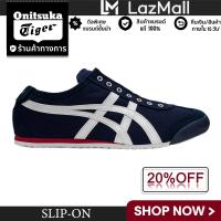 ราคา ONITSUKA TIGER MEXⅼCO 66 SLIP ON Mens and womens dark blue canvas breathable casual shoes (20637705478)