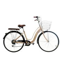 ราคา OSAKA จักรยานแม่บ้านมีเกียร์ รุ่น RHINO XT ขนาด 24 26 นิ้ว (10257134873)
