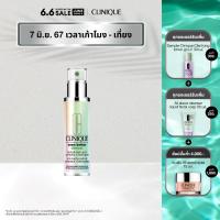 ราคา คลินิกข์ Clinique Even Better Clinical Radical Dark Spot Corrector Interrupter Serum เซรั่ม (18176434142)