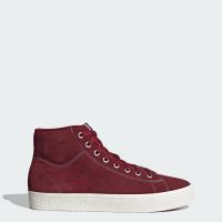 ราคา adidas ไลฟ์สไตล์ รองเท้า Stan Smith CS Mid ผู้ชาย สีแดงเบอร์กันดี IE9915 (21454027838)