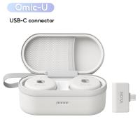 ราคา BOYA Omic D U White Ultracompact 2 4GHz ไมโครโฟนไร้สายดูอัลแชนเนล50ม ที่ทำงานด้วยแบตเตอรี่15ชม พร้อมเคสชาร์จสำหรับไอโฟนไอแพดแอนดรอยด์ IPhone15วิดีโอถ่ายทอดสดการสัมภาษณ์ Vlog (21356862532)