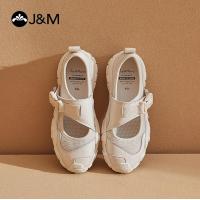 ราคา Joy Mario รองเท้าผ้าใบลำลองผู้หญิงผ้าระบายอากาศน้ำหนักเบารองเท้าเดินสบาย (21765614606)