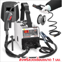 ราคา SPARK ตู้เชื่อม MIG ตู้เชื่อมไฟฟ้า 2 3 ระบบ รุ่น MIG MMA IGBT 300 มีหน้าจอแสดงกระแสไฟ เครื่องเชื่อม รุ่นไม่ใช้แก๊ส CO2 พร้อมระบบ FLUX CORED MIG TIG LIFT และ MMA แถ (21997042130)