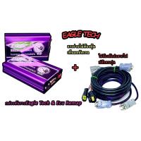 ราคา กล่องดันรางรถบรรทุกฮีโน่344 (17078066004)