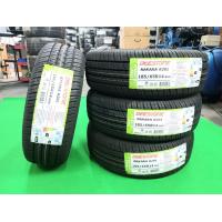ราคา ยางใหม่ค้างปี 185 65R14 Deestone Nakara R201 ผลิตปลายปี 2023 ประกันบวม 2 ปี พร้อมจุ๊บลม 4 ตัว จัดส่งฟรีมีเก็บปลายทาง (21258985954)