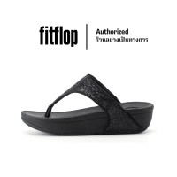 ราคา fitflop ผู้หญิง รองเท้าแตะกันน้ำ fitflop official ผู้หญิง ระบายอากาศเย็น ใส่ได้ทุกฤดูกาล กล่องรองเท้า รองเท้าfitflopแท้ผญ รองเท้าแตะ flipflops รุ่น LULU จัดส่งจากกรุงเทพ เปลี่ยนไซส์ฟรี (21947737116)