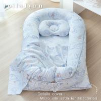 ราคา Leilalynn Babynest Premium portable crib bed ลิขสิทธิ์แท้ Disney (21123210081)