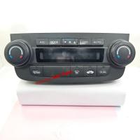 ราคา สวิทช์ควบคุมแอร์ honda crv Gen 3 ปี 2007 ถึง 2011 แขวงควบคุมแอร์หน้ารถ AC สินค้าเป็นของแท้ถอดจากต่างประเทศ (20819452962)