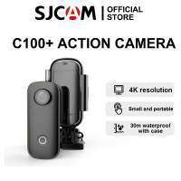ราคา SJCAM กล้องวีดีโอดิจิทัลกล้องแอ็คชั่นขนาดเล็ก C100 1080P 30fps 30M กันน้ำตัวเรือนแม่เหล็กในตัวแบตเตอรี่เชื่อมต่อ WiFi แอปแชร์กับคลิปด้านหลังซองกันน้ำสายคล้อง (21955689136)