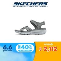 ราคา Skechers สเก็ตเชอร์ส รองเท้าแตะ ผู้หญิง Modern Comfort Easy Going Sandals 163428 GRY (21721037015)