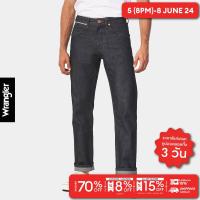 ราคา WRANGLER กางเกงยีนส์ ริมแดง ผู้ชาย คอลเลคชั่น Legend Of Wrangler เอวกลาง ทรงกระบอก ทรง MWZ รุ่น WR S124MMWZN27 (21278522761)
