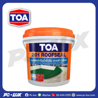 ราคา อะคริลิคกันรั่วซึมหลังคา TOA รุ่น 201 Roofseal ขนาด 20 กก (21530859585)