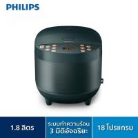 ราคา Philips หม้อหุงข้าวระบบคอมพิวเตอร์ HD4518 62 ขนาด 1 8 ลิตร เมนูอาหาร 18 โปรแกรม รับประกันศูนย์ 2 ปี (21402929296)