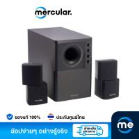 ราคา Microlab ลำโพง รุ่น X3 2 1 Speaker (13276050476)