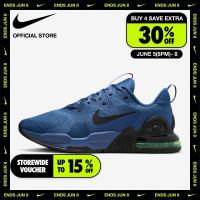 ราคา Nike Mens Air Max Alpha Trainer 5 Shoes Court Blue (21564797680)