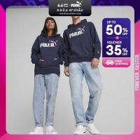 ราคา PUMA PRIME SELECT เสื้อฮู้ด NO 1 LOGO สีฟ้า APP 62195106 (21482141212)