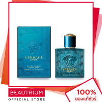 ราคา VERSACE Eros Mens EDT น้ำหอม 50ml BEAUTRIUM บิวเทรี่ยม เวอร์ซาเช่ (19615599382)