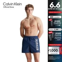 ราคา CALVIN KLEIN กางเกงว่ายน้ำผู้ชาย รุ่น KM01004 C7E สีกรม (21443611337)