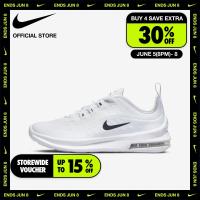 ราคา Nike Kids AIR Max Axis Shoes White (16870927074)