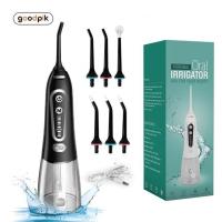 ราคา ZZOOI 5 Modes Oral Irrigator Rechargeable Water Floss Portable Dental Water Flosser Jet 300ml Irrigator Dental Teeth Cleaner With 6Jet (18743091602)