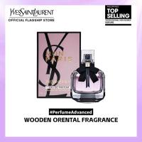 ราคา แท้100 Yves Saint Laurent YSL Mon Paris EDP 100ml น้ำหอมผู้หญิง (21930076381)