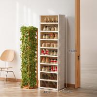 ราคา Jumper kids กล่องรองเท้า 3 9 ชั้น ใส่ได้ชั้นละ 2 คู่ กล่องใส่รองเท้า กล่องรองเท้าพลาสติกบานใส พับได้ shoe box waterproof พร้อมส่ง (21728546130)