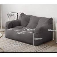 ราคา โซฟามินิมอล bean bag โซฟาบีนแบค โซฟายาว โซฟาคู่ โซฟาเกาหลี โซฟาขี้เกียจ บีนแบ็ก โซฟาเบด โซฟา มินิมอล โซฟามินิมอล โซฟาสไตล์มินิ (18823322083)