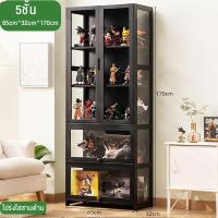 ราคา LT ตู้โชว ตู้โชว์ที่มีบานประตูใส ตู้โชว์กระจกใส ตู้เก็บของ ตู้โชว์วางของ ตู้กระจก ตู้โชว์โมเดล ตู้โชว์ ตู้กระจกโชว์ใส ตู้โชว์โมเดล (21506530560)