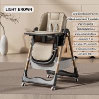 ราคา MISUTA เก้าอี้ทานข้าวเด็ก Baby Dining Chair แบบพกพา 3in1มีล้อเลื่อน ปรับสูงต่ำได้ ถาด2ชั้น พับหนึ่งวินาที (21954057779)