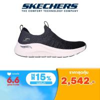 ราคา Skechers สเก็ตเชอร์ส รองเท้าลำลองผู้หญิง Women Sport Arch Fit 2 0 Casual Shoes 150055 BKCC (21628288754)
