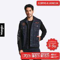ราคา WRANGLER เสื้อกั๊กผู้ชาย คอลเลคชั่น Biker Look รุ่น WR F423MVESN52 (20632175155)