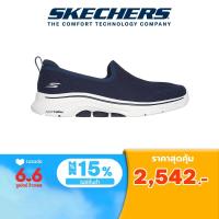 ราคา Skechers สเก็ตเชอร์ส รองเท้าผู้หญิง Women GOwalk 7 Ivy Walking Shoes 125218 NVW Air Cooled Goga Mat (21696566173)
