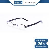 ราคา กรอบแว่นตา Tommy Hilfiger ทอมมี ฮิลฟิเกอร์ รุ่น FTH5508 NT (2499176617)