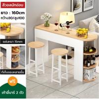 ราคา โต๊ะบาร์ผนัง โต๊ะบาร์และเก้าอี้รวมกัน โต๊ะสูง ห้องนั่งเล่นบ้านที่เรียบง่าย ระเบียง บาร์ขนาดเล็ก โต๊ะยาว โต๊ะร้านชานมและเก้าอี้รวมกัน (21560234887)