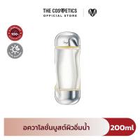 ราคา IPSA The Time Reset AQUA W 200ml น้ำตบอควา ผิวชุ่มชื้น อิ่มน้ำ (21953526406)